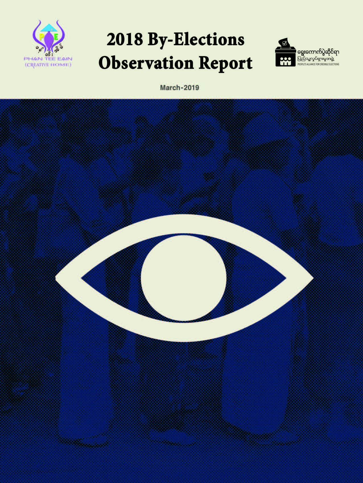 2018 By-Elections Observation Report | Myanmar Electoral Resource ...